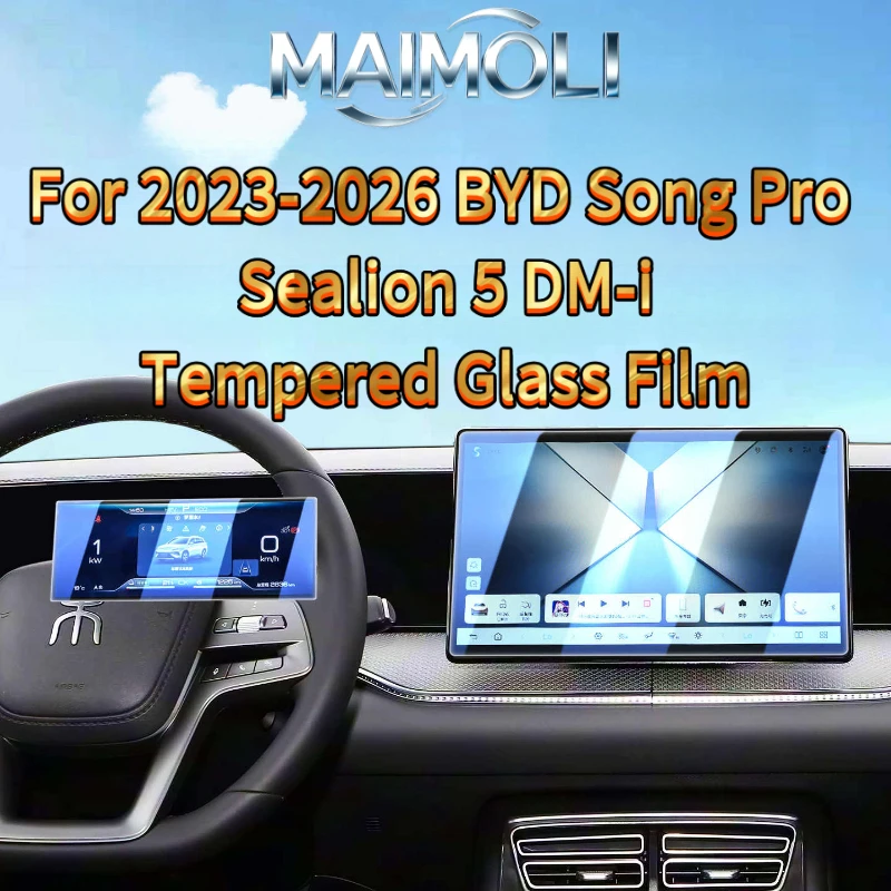Tempered Glass Screen 9H - For BYD Song Pro DM-i Sealion
