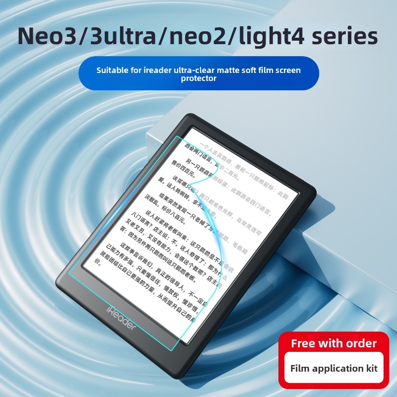 IReader Neo2 Neo3 Long Battery - Matte Anti Glare Screen reseña y precio
