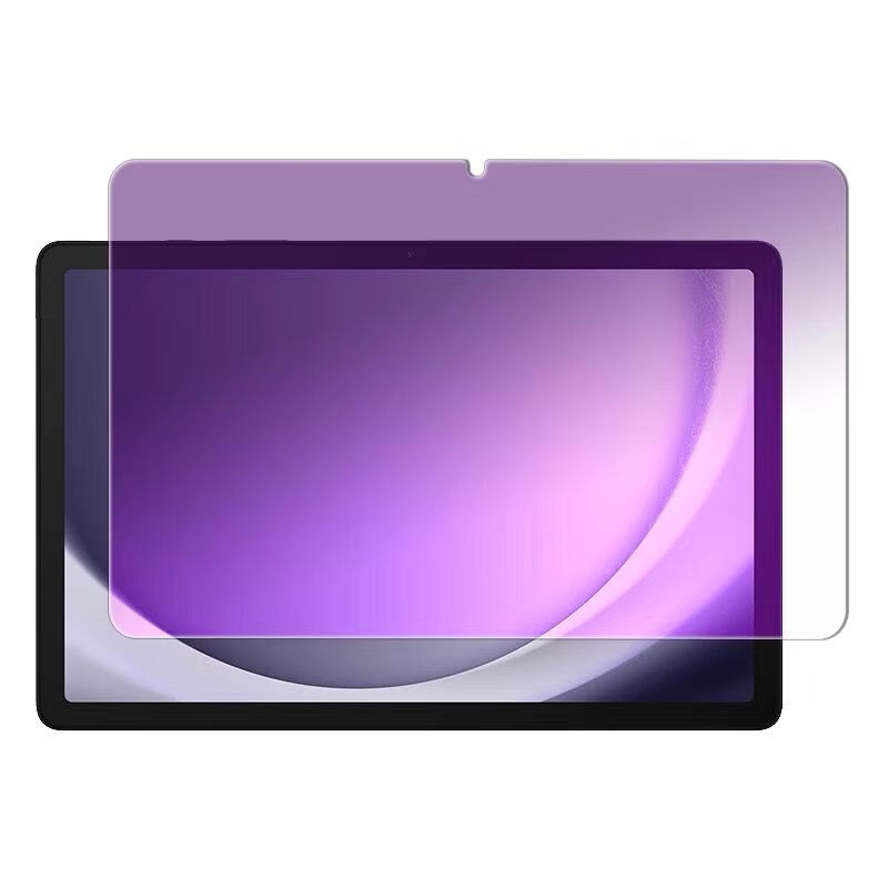 Tablet Tempered Glass for Sams - Matte Anti Glare Screen reseña y precio