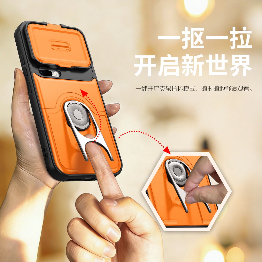 Slide Camera Lens Protector Ph - Camera Lens Protector reseña y precio