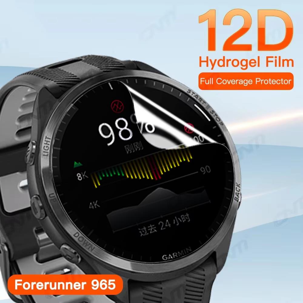 1-5Pcs Privacy Hydrogel Film F - Privacy Screen Protector reseña y precio
