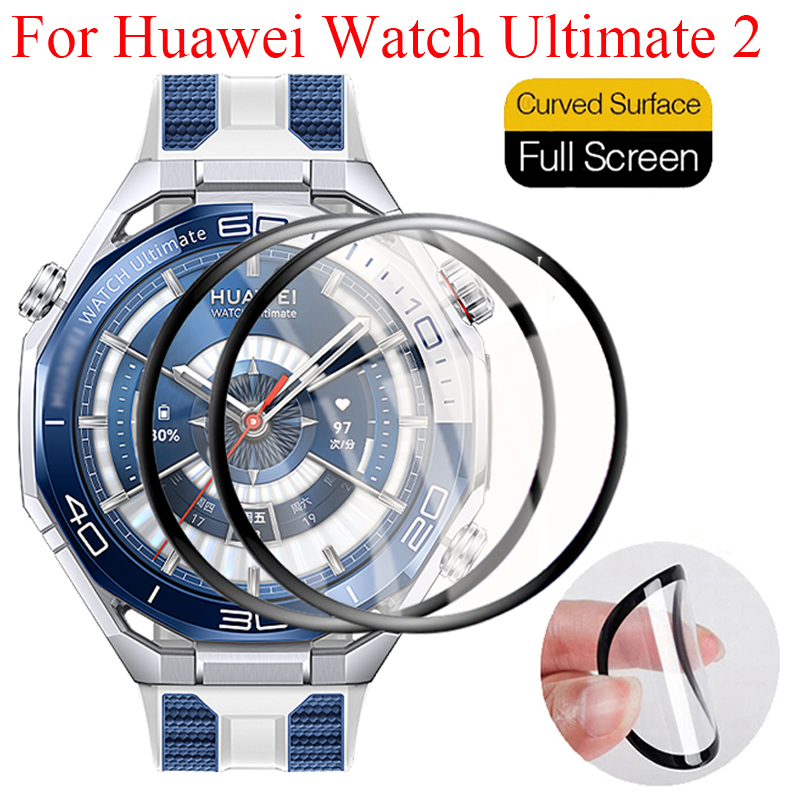 Screen Protector For Huawei Wa - Curved Edge Screen reseña y precio