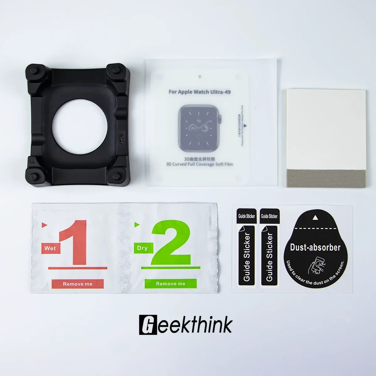 Hydrogel Film For Apple Watch  - Screen Alignment Tool reseña y precio
