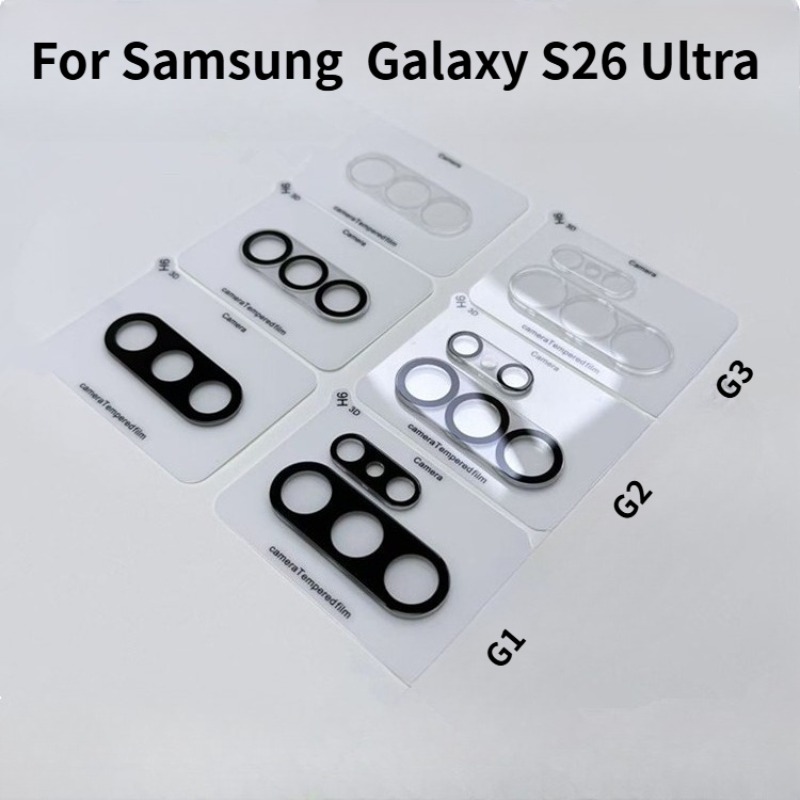 HD Camera Lens Full Tempered G - Tempered Glass Screen 9H reseña y precio