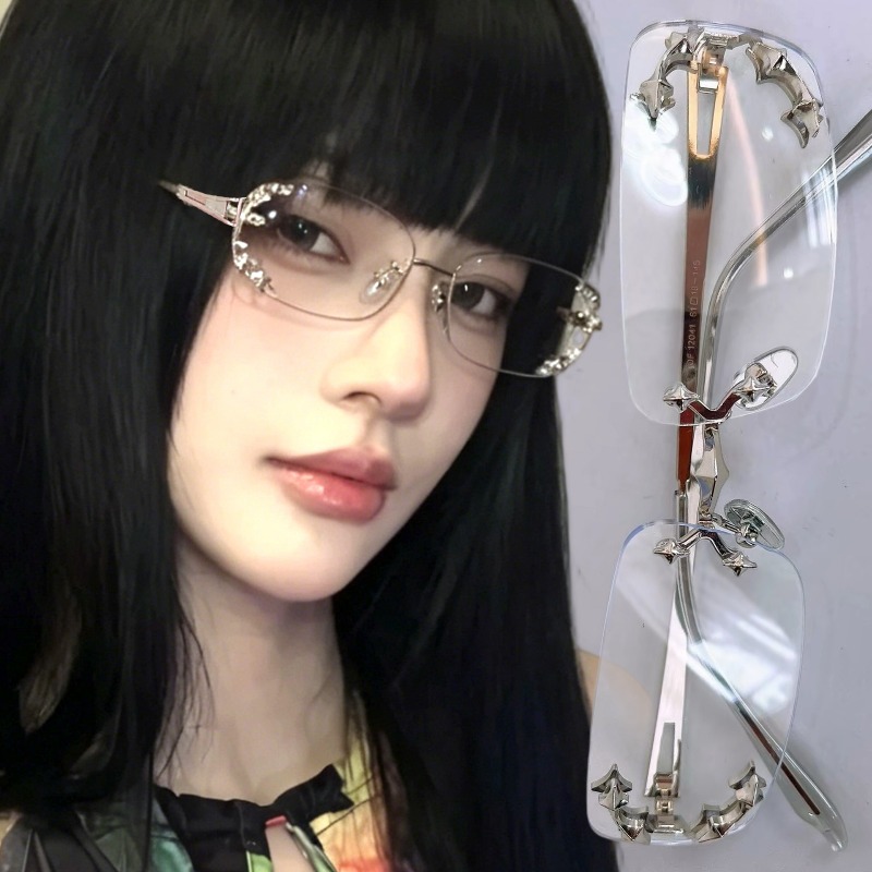 Vintage Rimless Square Star Gl - Anti Blue Light Film reseña y precio